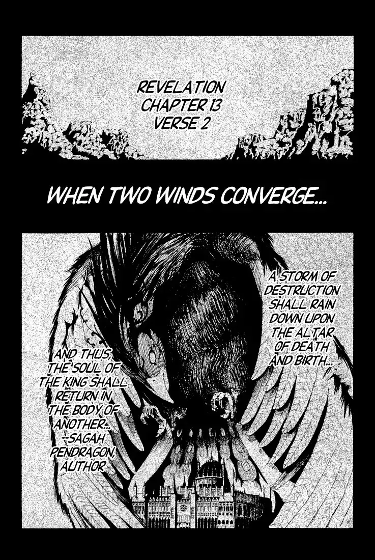 Rave Master Chapter 57 7